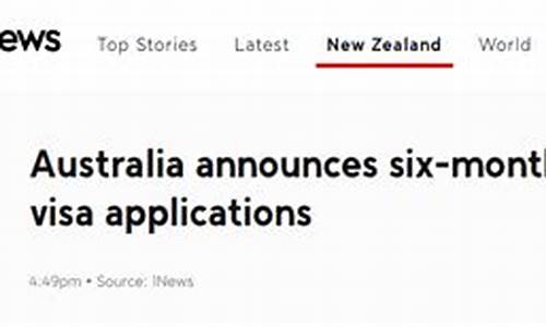 澳大利亚暂停申办2032奥运_澳大利亚暂停申办2032奥运会的理由