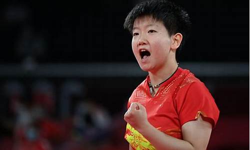 中国女乒_中国女乒乓球员名单