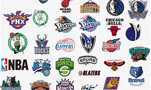 nba篮球球队名字标志及介绍大全_nba篮球球队名字标志及介绍大全图片
