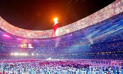 2008年北京奥运会会徽的含义_2008年北京奥运会会徽的含义200字
