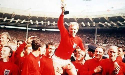 1966年世界杯冠军_1966年世界杯冠军是哪个国家