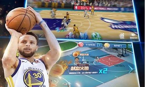 nba篮球大师无限钻石破解版中文版_nba篮球大师无限钻石破解版下载