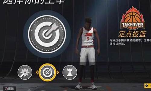 nba2k22安卓版_nba2k22安卓版下载