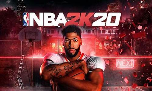 nba2k20手游生涯攻略_nba2k20手游生涯模式攻略