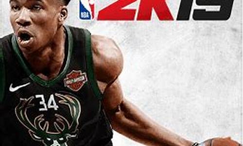 nba2k19手机版_nba2k19手机版过人技巧