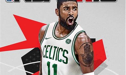 nba2k online 2如何交易球员_nba2k online 2怎么交易球员