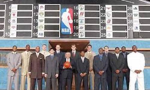 nba2003年选秀顺位_nba2003年选秀顺位重排